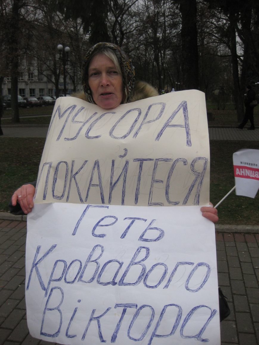 Евромайдан 1 декабря 036 Евромайдан 1 декабря 036