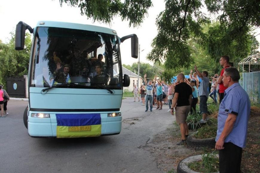 Изображение 084 Изображение 084