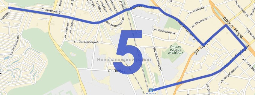 Как планируют поменять троллейбусные маршруты в Чернигове (фото) - фото 5