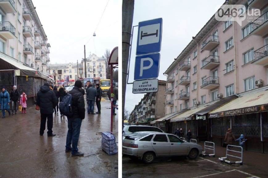Электронные петиции в Чернигове: после улицы Бандеры – улица Шухевича (фото) - фото 9