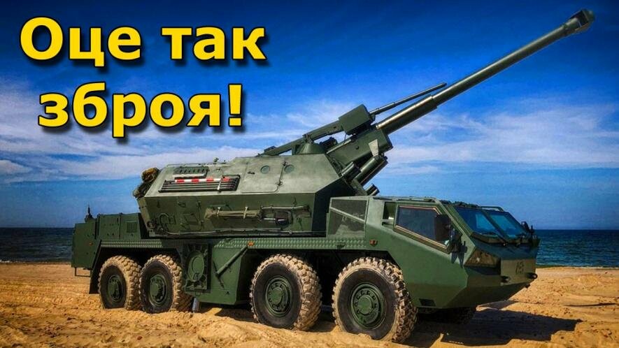Які передові танки отримає Україна від союзників і скільки їх буде? (ВІДЕО)