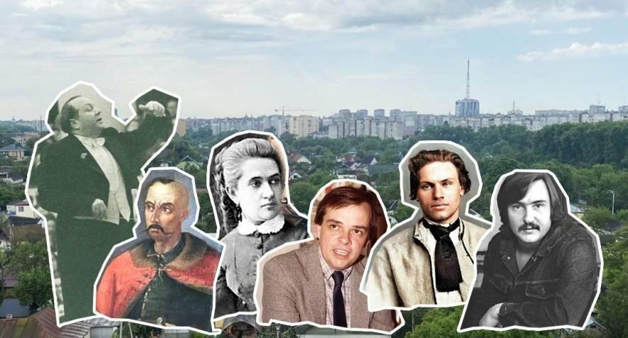 Нові назви чернігівських вулиць у 2024 році | Новини