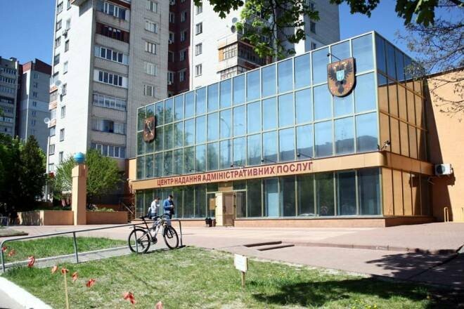 Центр надання адміністративних послуг Чернігова не працює: в чому причина
