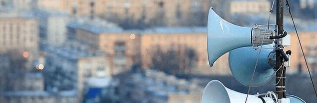 Чернігівська система оповіщення заговорить: у місті та області планують модернізувати гучномовці