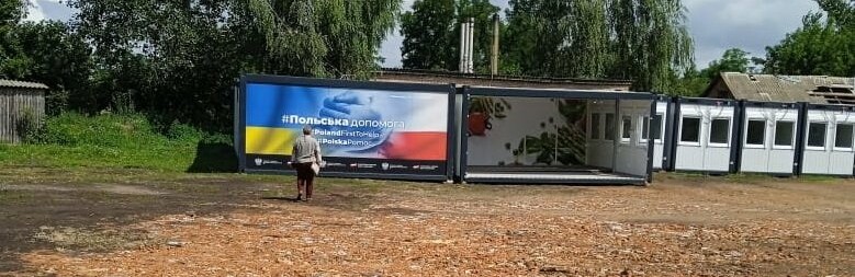 На Чернігівщині монтують чергове модульне містечко, яке передала Польща