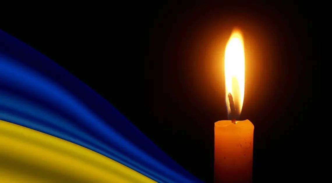 У Сосниці день жалоби: місцеві прощатимуться з героєм