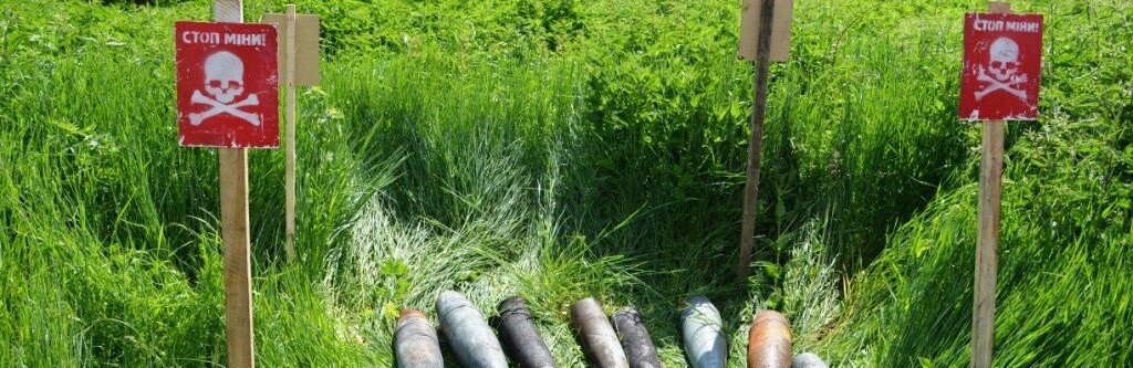 Розмінування Чернігівщини: за добу вилучено 233 боєприпаси