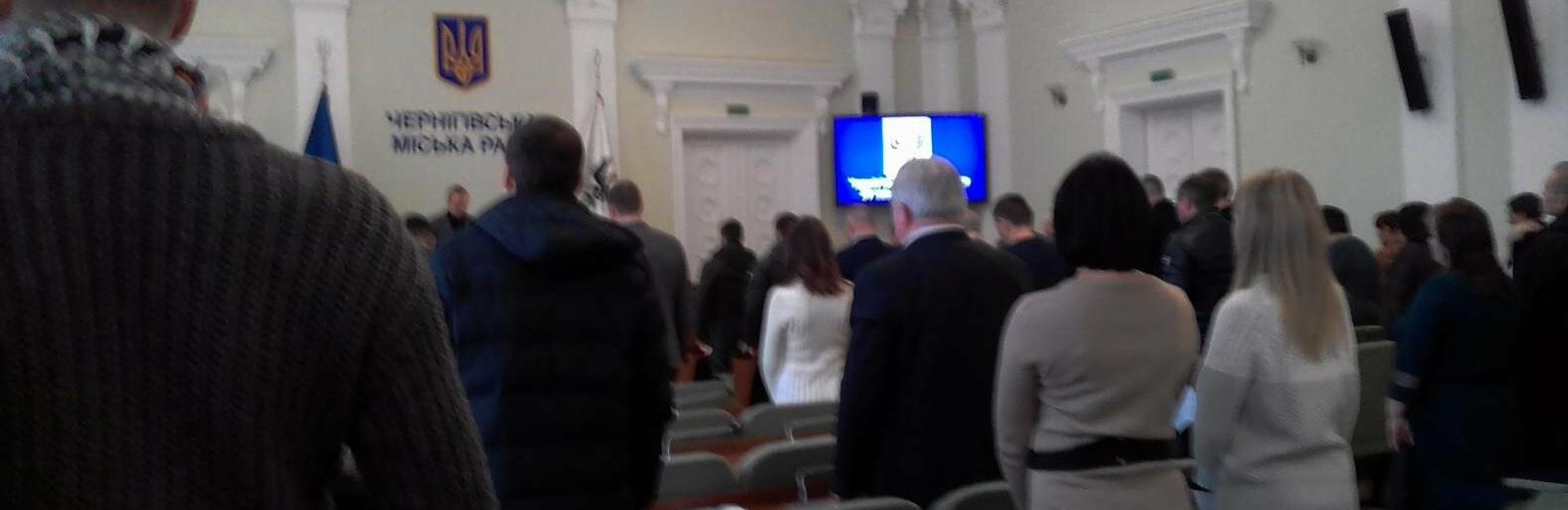Нагорода за стійкість: Київ пропонує Чернігову 100 мільйонів