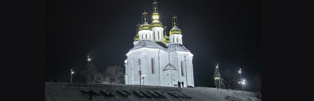 В Чернігові на Водохреще святити водоймища священники ПЦУ не будуть