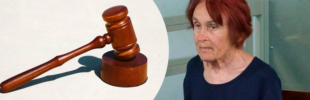 Чернігівський суд закрив справу найстаршої матері України