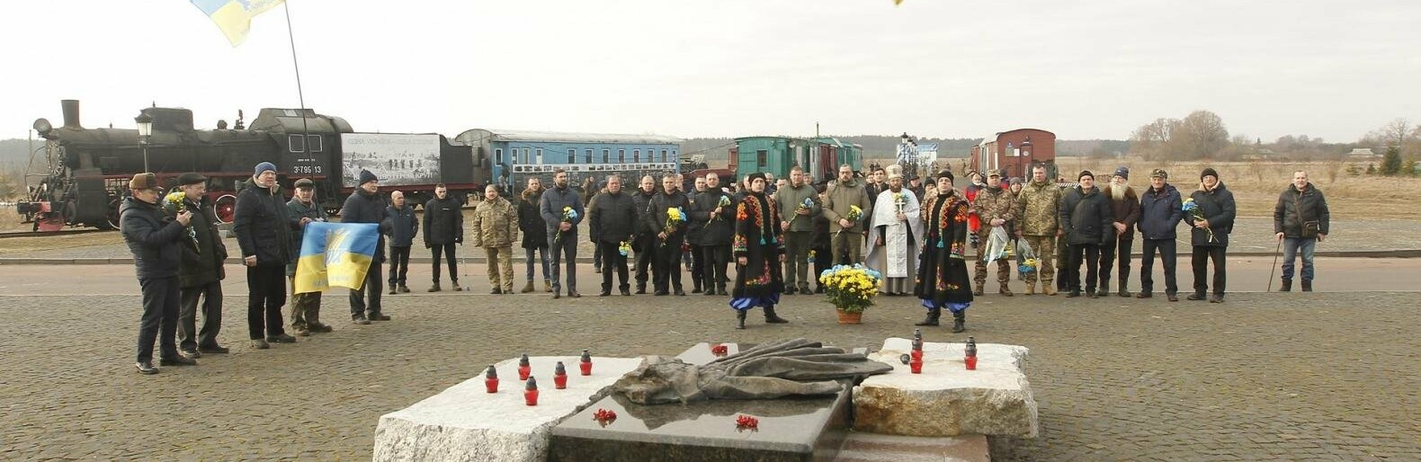 День пам‘яті Героїв Крут 2023: Чернігівщина вшановує 105-річницю бою під Крутами