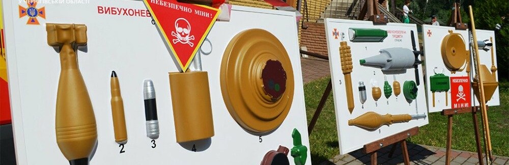 На Чернігівщині розпочав роботу пересувний мобільний клас з мінної безпеки