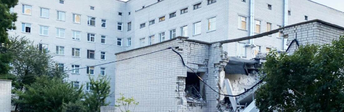 Чернігівські лікарні відбудовують завдяки міжнародній допомозі