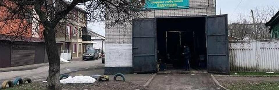 Під час пожежі загинула жінка: у Ніжині горів пункт приймання та сортування сміття