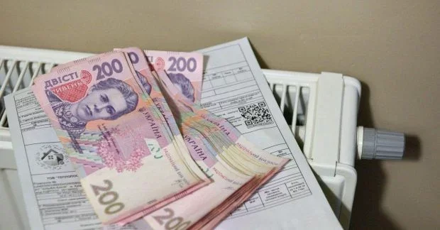 Закладам освіти Чернігова продавали газ за збільшеним тарифом