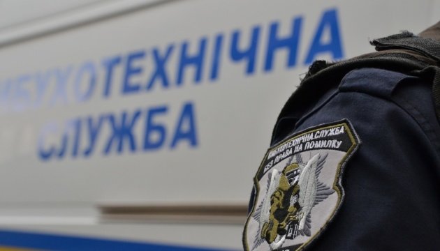 У Чернігові активізувалися 