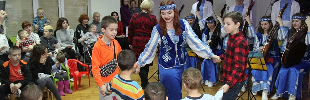 У Чернігові дітям з інвалідністю подарували «Різдвяний калейдоскоп»