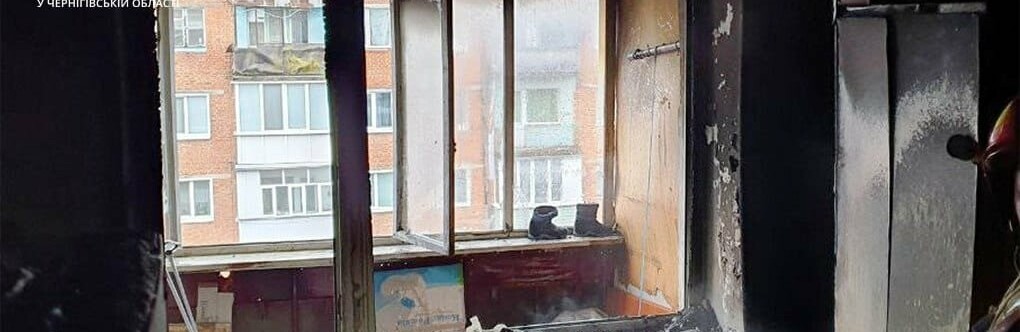 На Чернігівщині 2-річна дитина гралася з сірниками і підпалила квартиру