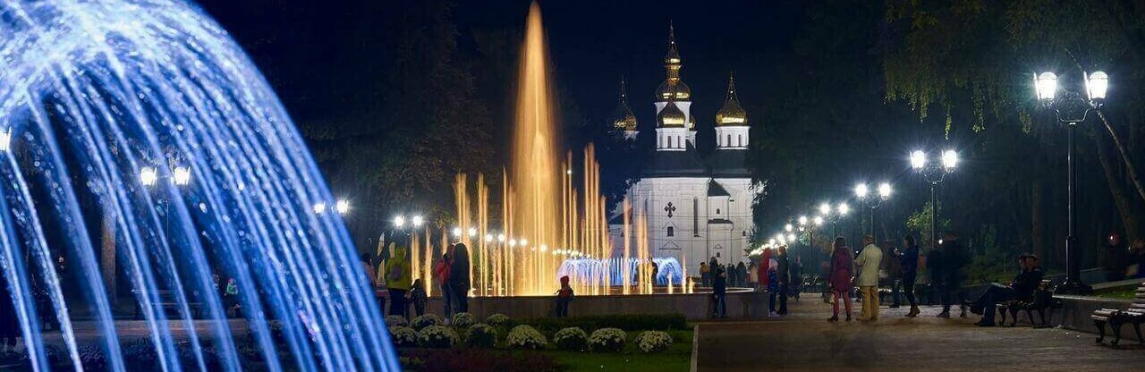 Стійкий дух, стійкий розвиток: у Чернігові презентували концепцію розвитку міста