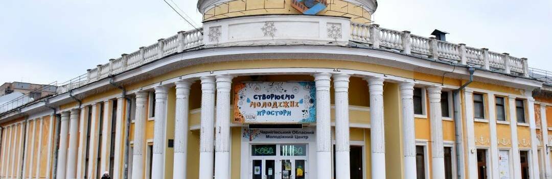 Вдруге зруйнований війною – яка доля колишнього кінотеатру