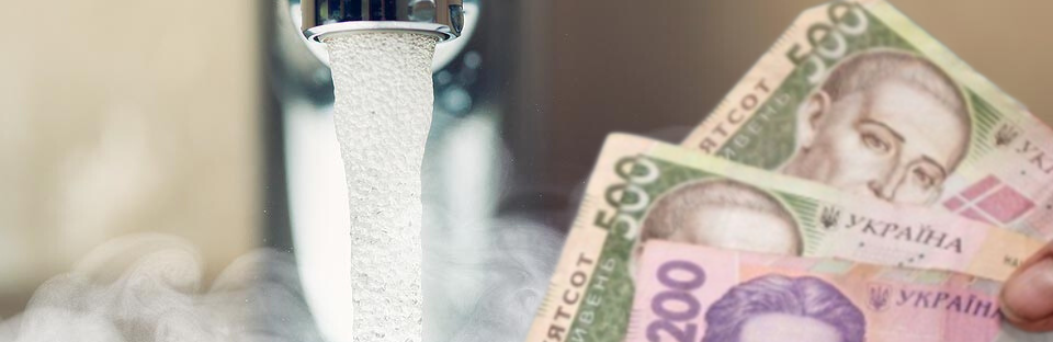 Чернігівці заборгували за гарячу воду понад 34 млн грн: список боржників