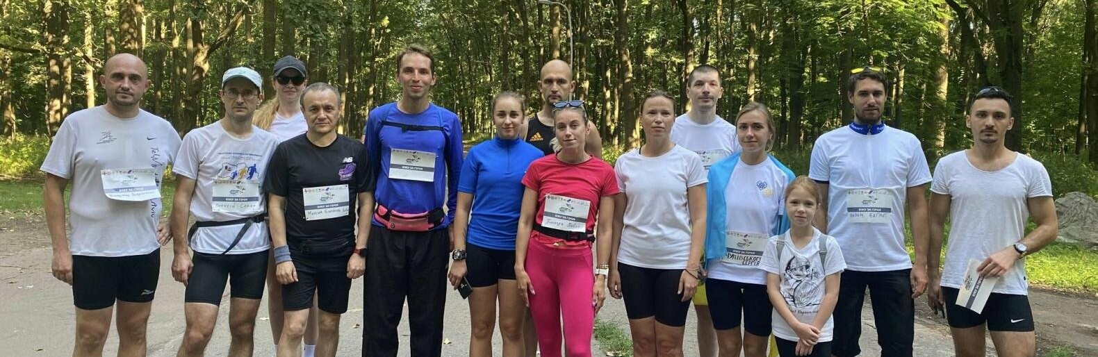 У Чернігові проходить забіг, пам'яті загиблих захисників України