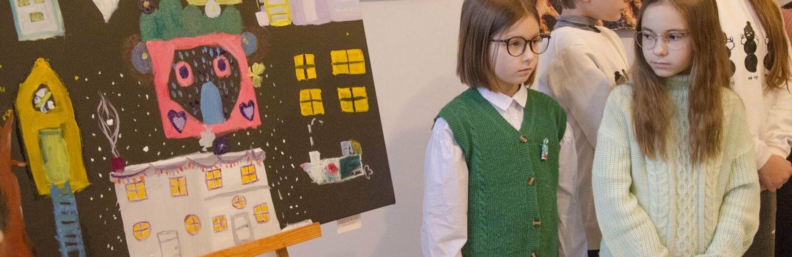 «Твій Дім – це Ти»: у Чернігові в музеї Галагана відбувся арт-захід для дітей