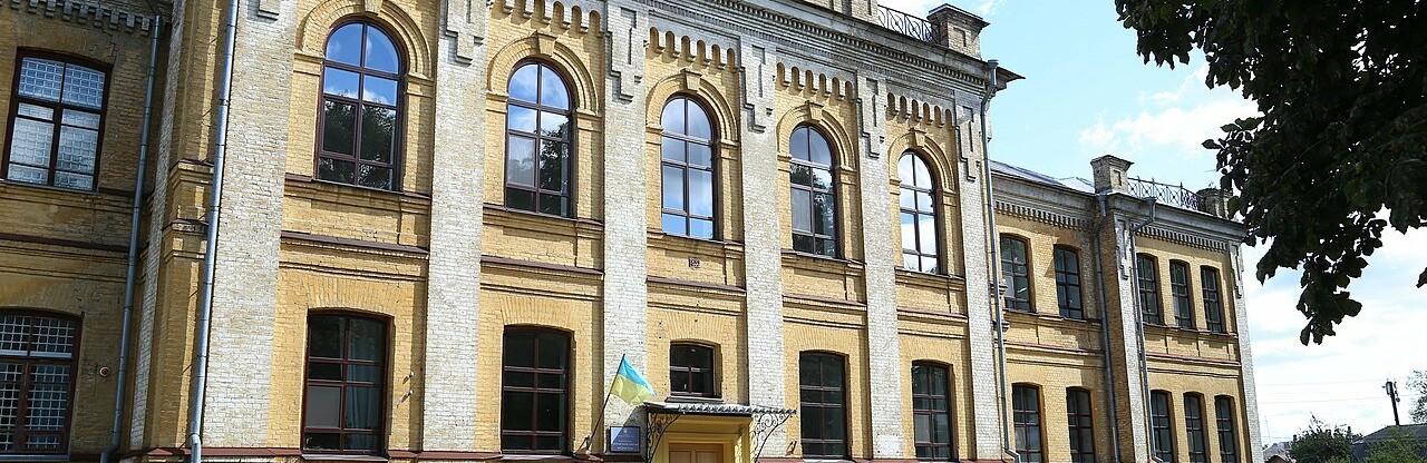 «Український іконопис к.XVII-поч.XX ст. у колекції обласного художнього музею імені Григорія Галагана», - запрошуємо на відкриту лекцію!