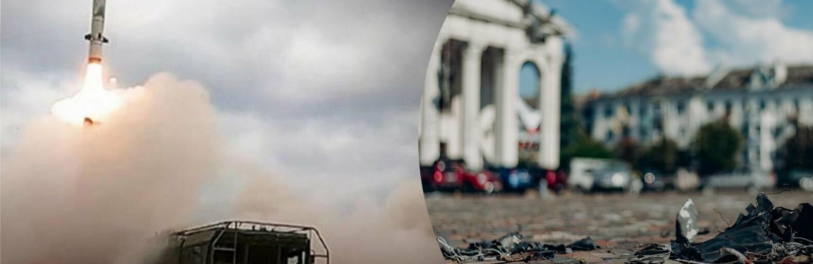 Ракетний удар по Чернігову: реакція світу