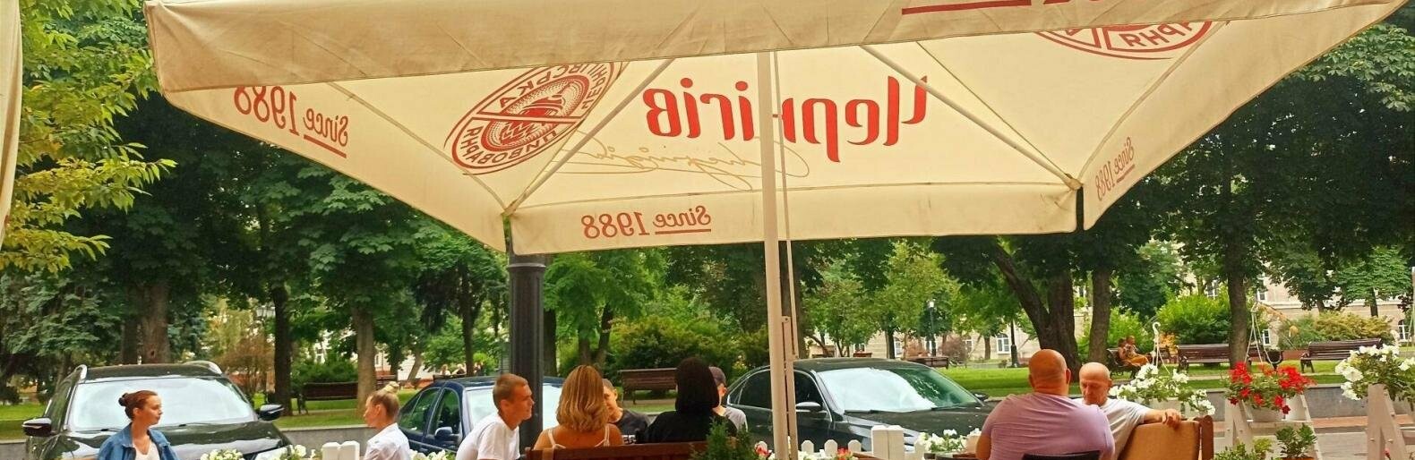 Літні кафе та машини з морозивом: у Чернігові з’являться нові майданчики