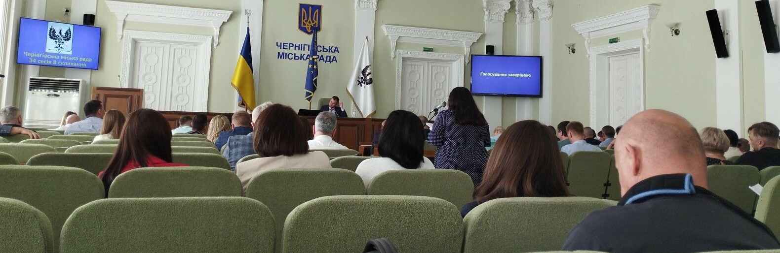 Чернігівська міська рада звернулася до Кабміну: що просять депутати?