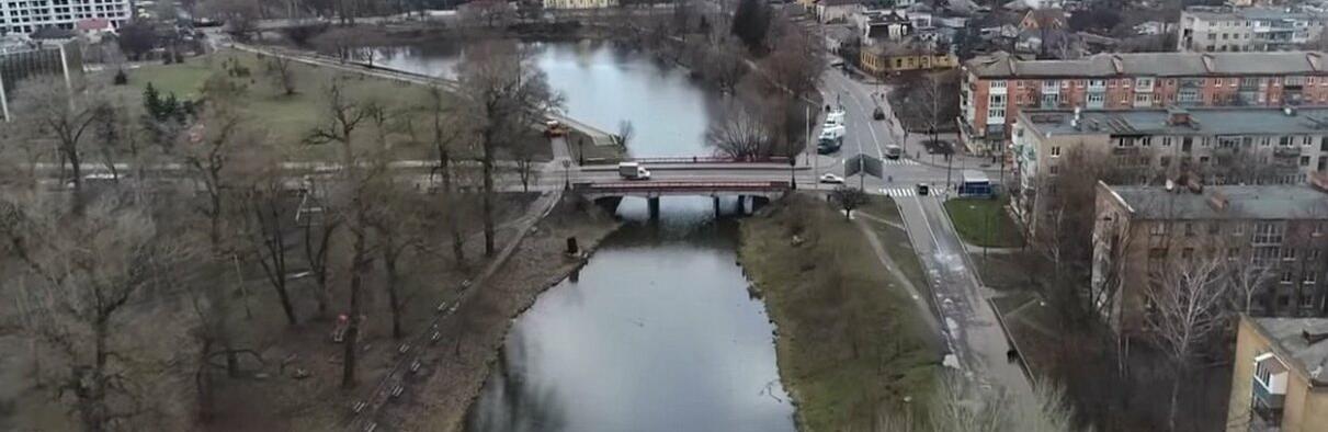 Забруднення стоками, замулення і брак кисню: як вирішуватимуть проблеми Стрижня