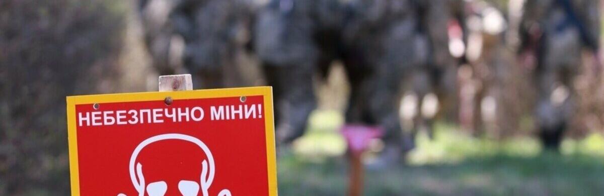 Біля Чернігова лунатимуть вибухи: названа причина