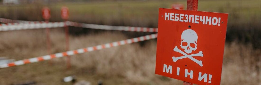 Намагався об‘їхати калюжу: на Чернігівщині водій підірвався на міні