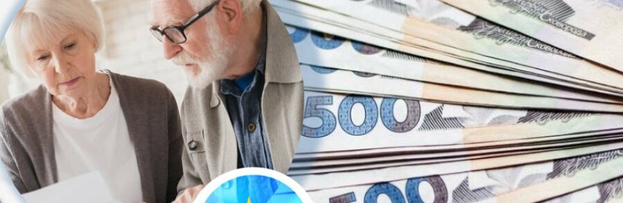 Зростання надбавок, індексація та нові вимоги щодо стажу: які зміни чекають пенсіонерів у 2024 році