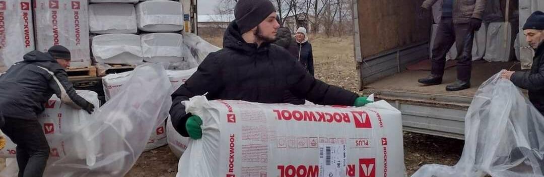 Киїнська громада отримала допомогу від данської компанії