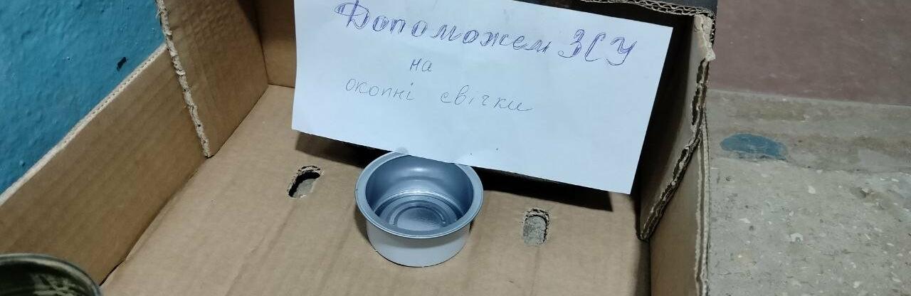 Інвалідність – не перешкода добрим справам: як звичайна Чернігівка займається волонтерством
