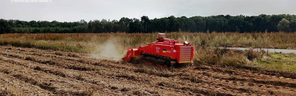 Розмінування Чернігівської області: обстежено 40 тисяч гектарів території