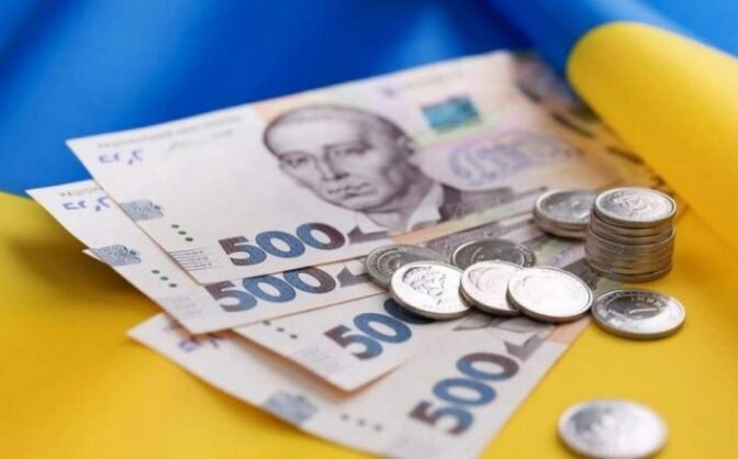 На Чернігівщині у листопаді було сплачено 1,9 млрд грн податків та зборів: до державного бюджету спрямовано 1,4 млрд грн