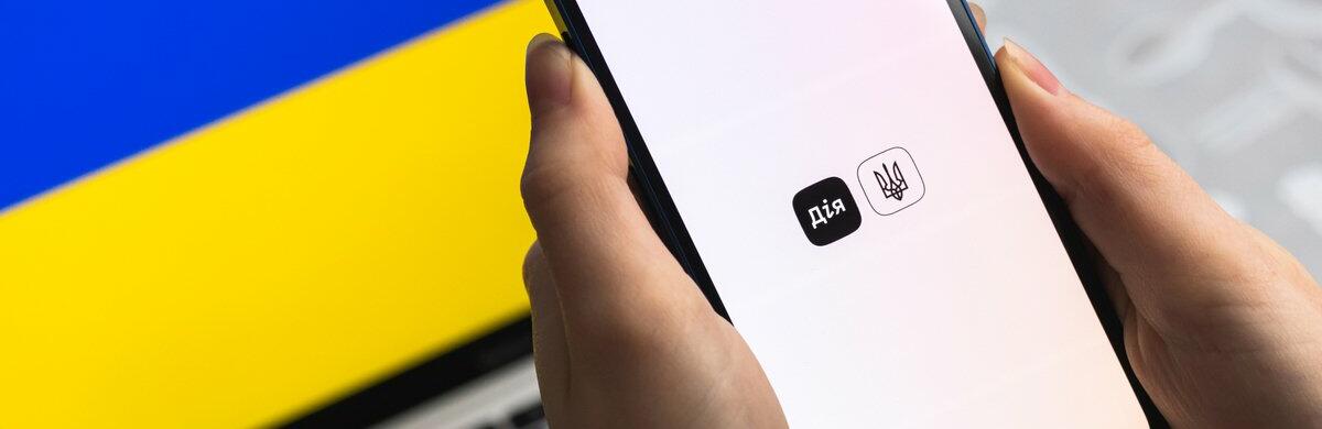 Статус будівельних документів тепер можна перевірити на порталі «Дія»