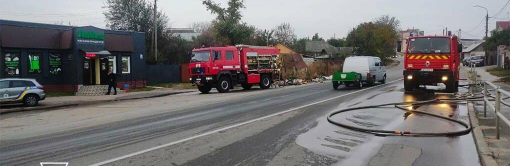 У Чернігові горів житловий будинок: дві людини потрапили у лікарню