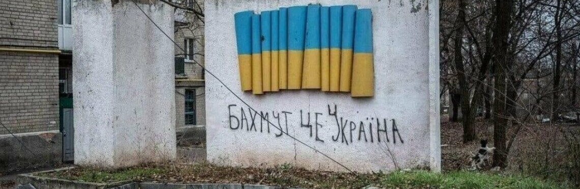 Допомога Незламним: у Чернігові з’явиться філія мерії Бахмуту