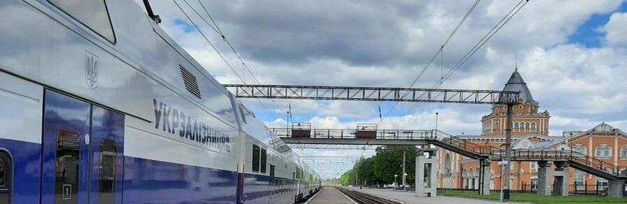 Зимовий розклад руху потягів між Черніговом і Києвом