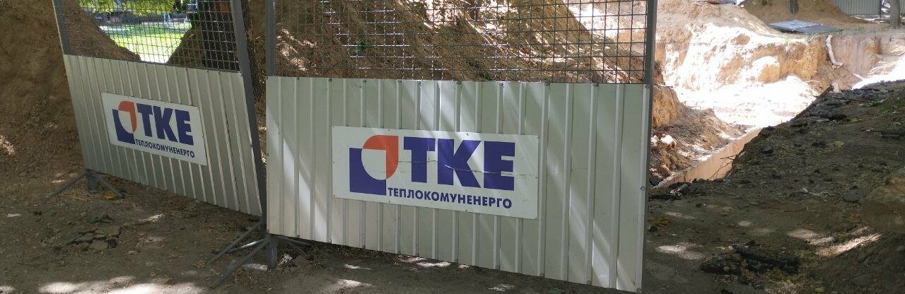 Готують сані літом: як Чернігів готується до зими