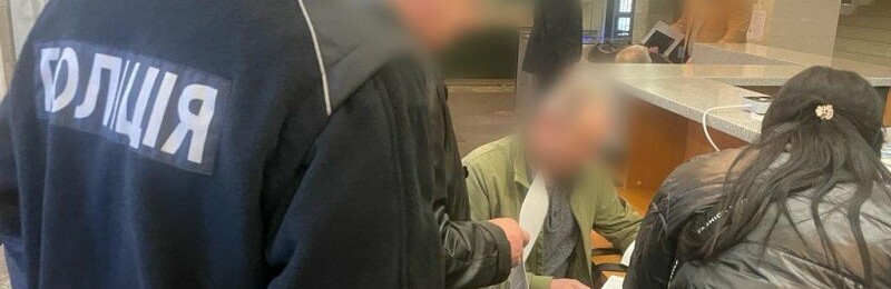 Завдав збитків на 3,5 мільйонів гривень: поліція Чернігівщини викрила екскерівника держпідприємства