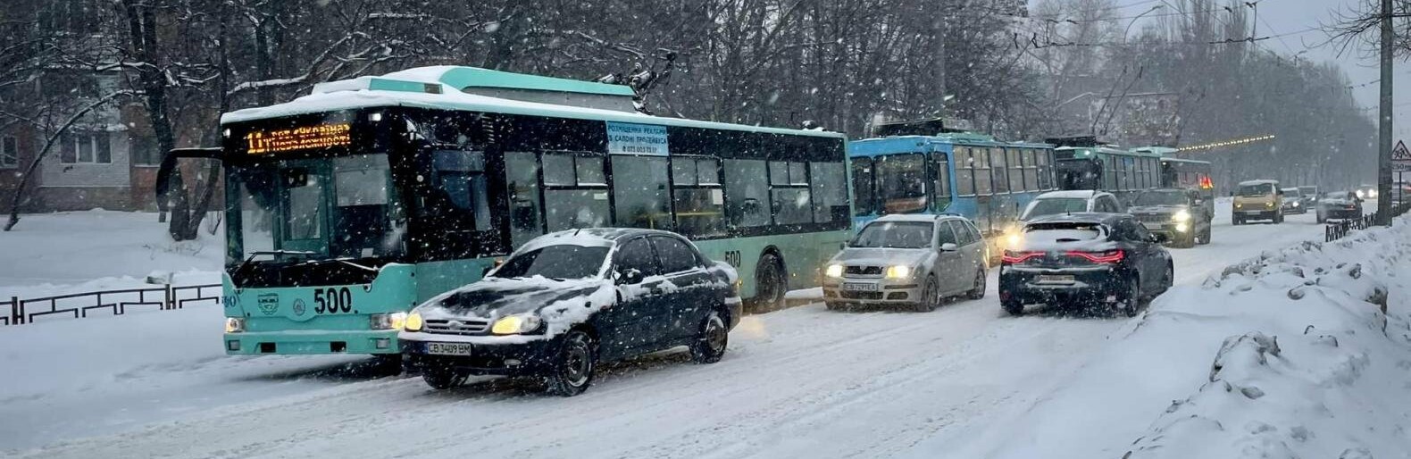 У Чернігові громадський транспорт працює в спеціальному режимі