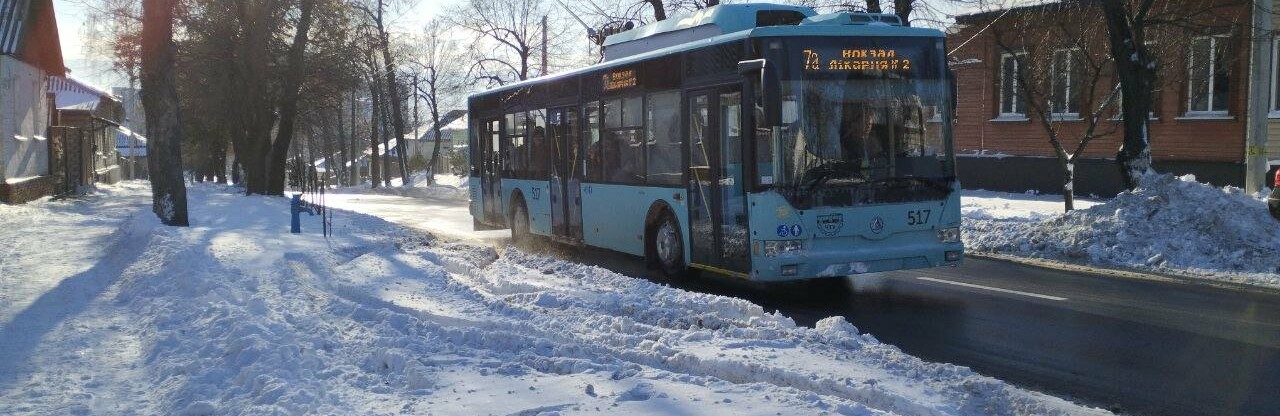 Чернігів придбав тролейбус з автономним ходом