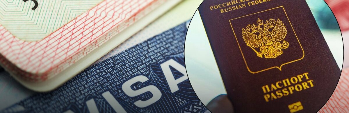 Візовий режим з росією набув чинності: що це означає