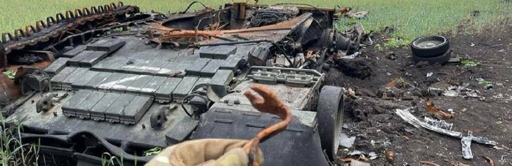За добу ЗСУ ліквідували 140 окупантів, 6 танків та гелікоптер, – Генштаб