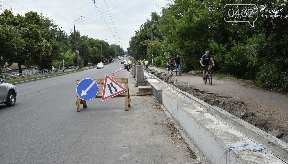 Черторыйский яр в Чернигове укрепляют, фото-1 Черторыйский яр в Чернигове укрепляют, фото-1